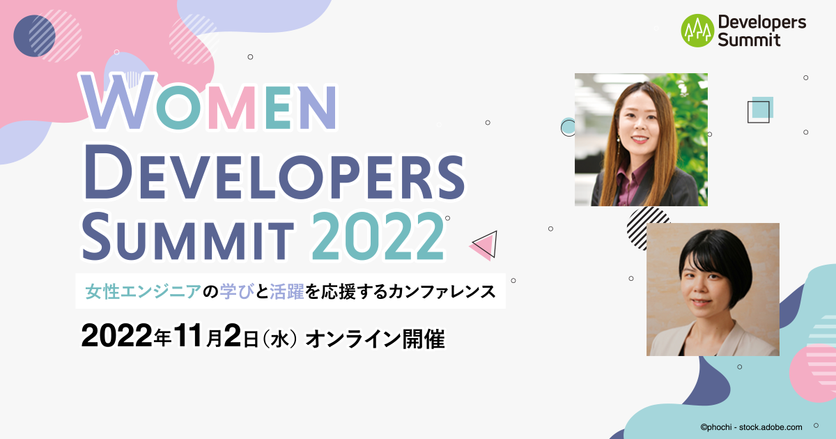 Women Developers Summit 2022