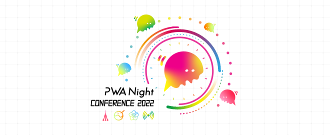 PWA Night Conference 2022
